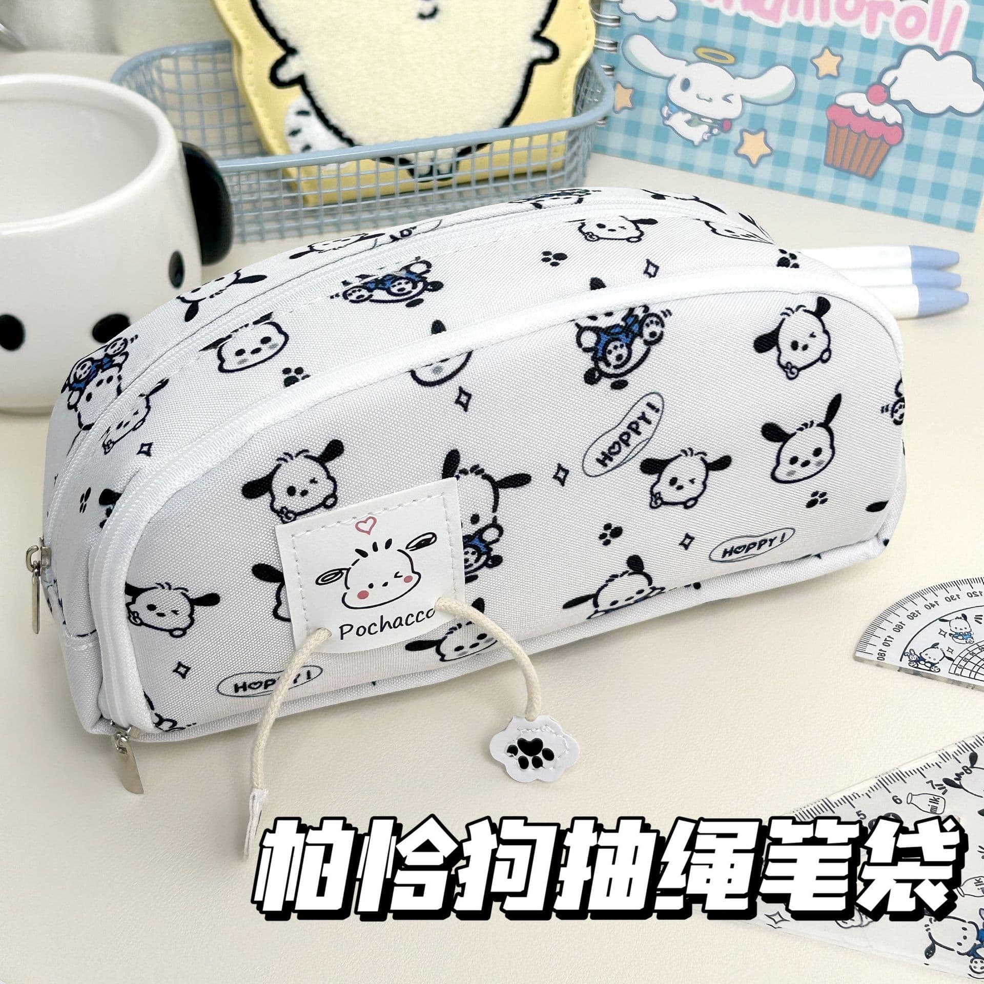 Pachacco Drawstring Pencil Case, Ins Style, High Appearance, Large Capacity Multi-layer Pencil Bag for Female Students, High School Stationery