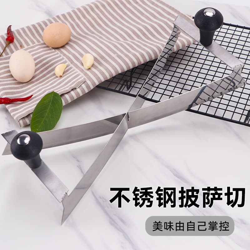 New Amazon Stainless Steel Pizza Cutter Large Pizza Cutter Baking Tool Pizza Cutter Pizza Cutter