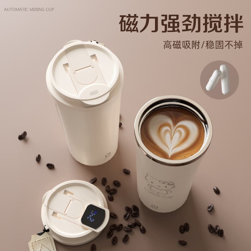 Fully automatic mixing cup, large-capacity electric coffee cup, rechargeable portable lazy soy milk cup, stainless steel thermos cup