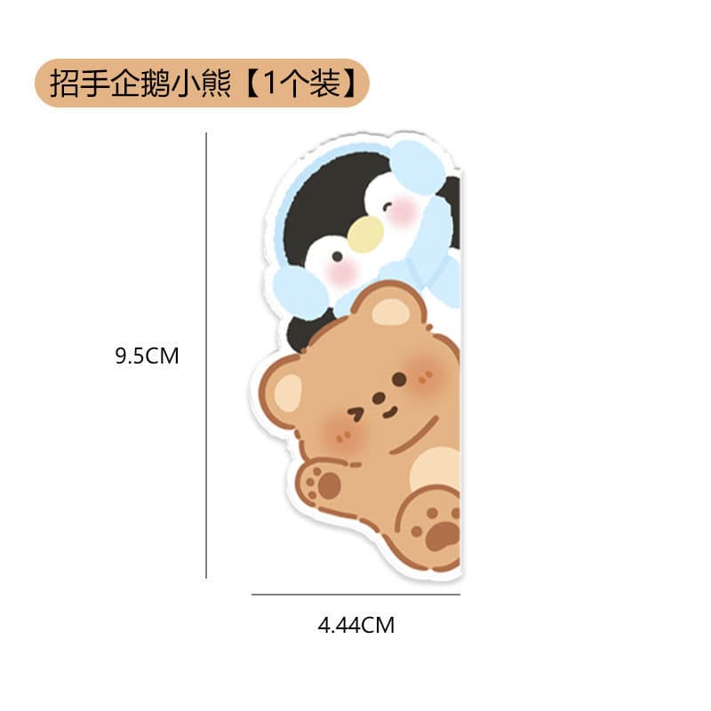 Crayon Shin-chan Acrylic Switch Frame Set Living Room Switch Sticker Decorative Wall Sticker Home Socket Protector Cartoon