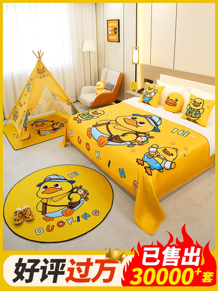 Hotel Guest House Kids Room Bed End Runner Decorative Bed Cover Theme Resort Vacation Cute Cartoon Bed Flag
