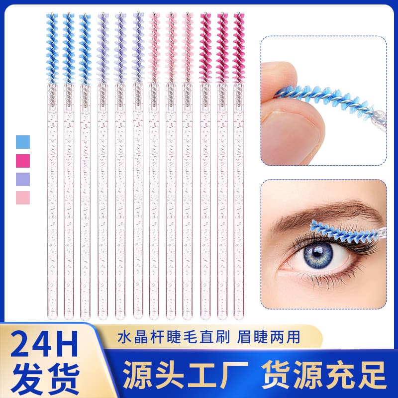 Disposable Convenient Colorful Solid Rod Eyelash Brush Crystal Stick Eyelash Extension Small Eyebrow Brush Easy to Use