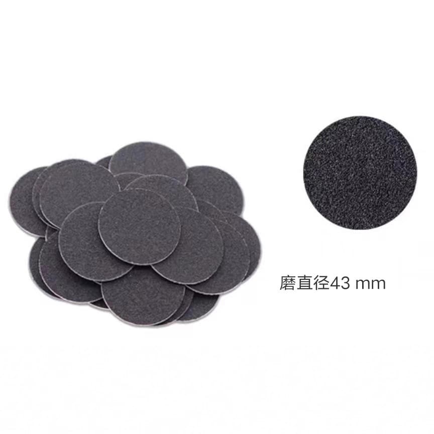 Coarse and Fine Grinding Discs, Volcanic Stone Foot Grinding Pads, Electric Foot Grinder Accessories for Dead Skin Removal and Sanding