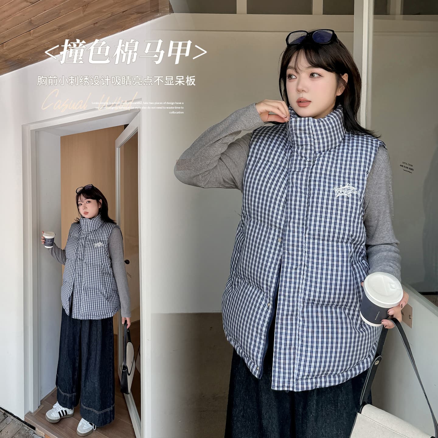 American Retro Embroidered Color-Block Plaid Cotton Vest, 2025 Autumn/Winter New Casual Sleeveless Layering Top 343327