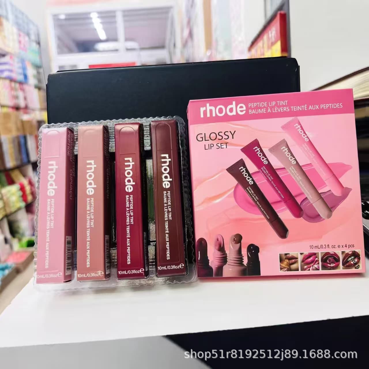 Rhode Hailey Tinted Lip Gloss Raspberry Ribbon Toast Espresso 4-Piece Set