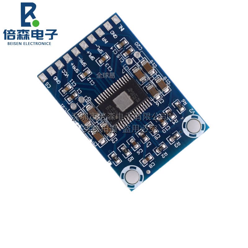 XH-M562 Ultra-Mini TPA3116D2 Digital Audio Amplifier Board Class D Amp Board Ultra-Thin Dual 50W