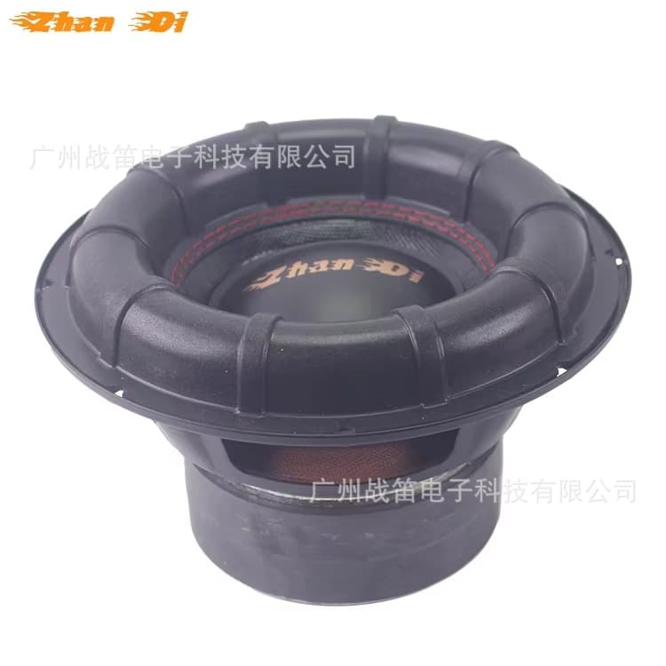 Factory Professional Car Speaker Subwoofer Dual Magnet Car Audio 4 Ohm 8 Inch Subwoofer