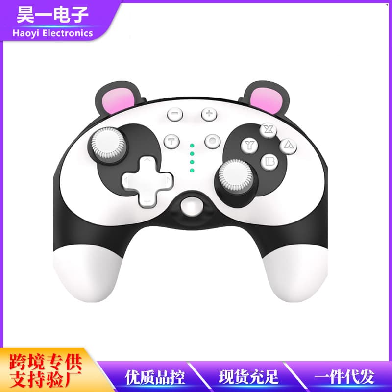 Private Mode Switch Bluetooth Wireless Game Controller, Wireless Cartoon Shape, Compatible with PC, NS, Steam