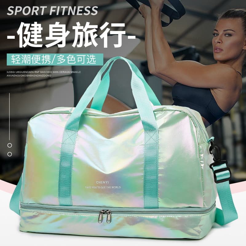 Travel bag for women, outing gym bag, women's wet and dry separation swimming bag, live-in school luggage, large capacity maternity bag