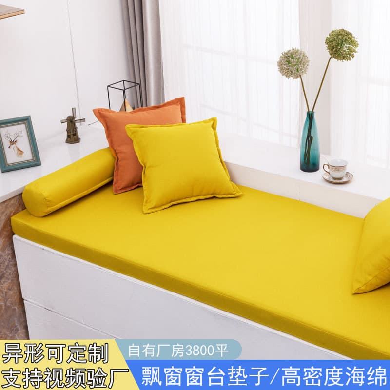 Custom-made popular bay window cushion, windowsill pad, high-end tatami balcony cushion, dormitory seat cushion with high-density foam.