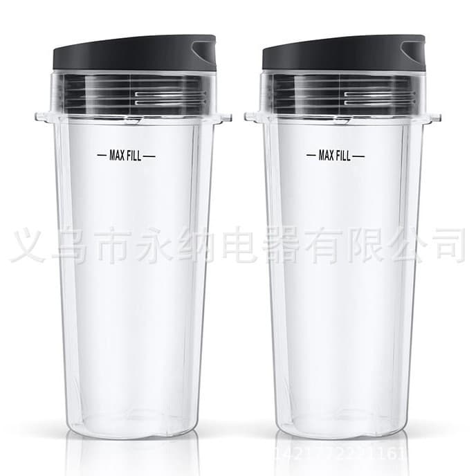 NJ 16OZ cup lid handle lid juicer accessories knife seat seal ring juicer accessories