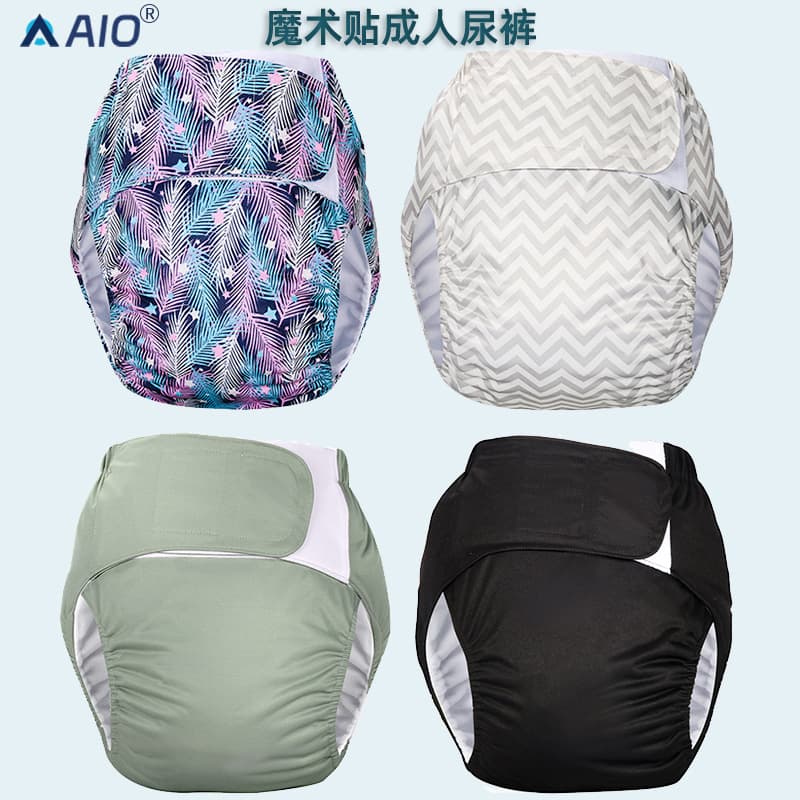 Cross-Border Adult Hook-and-Loop Cloth Diapers, Washable Leak-Proof Diaper Pants for the Elderly, Reusable Diaper Covers Manufacturer