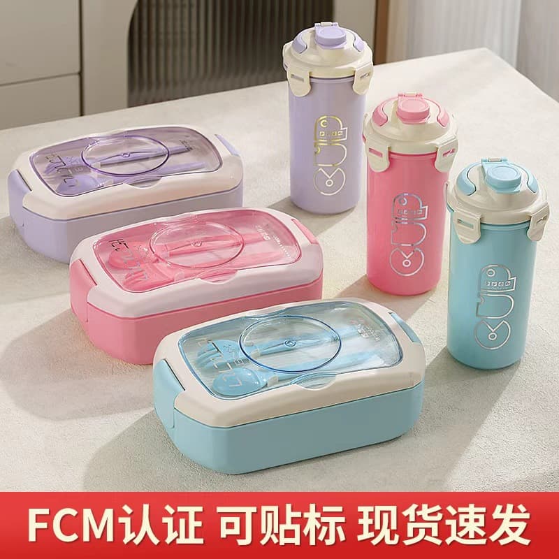 Student Minimalist Microwaveable Bento Box, Portable Compartment Salad Container, Cute Lunch Box for Office Workers with Cutlery