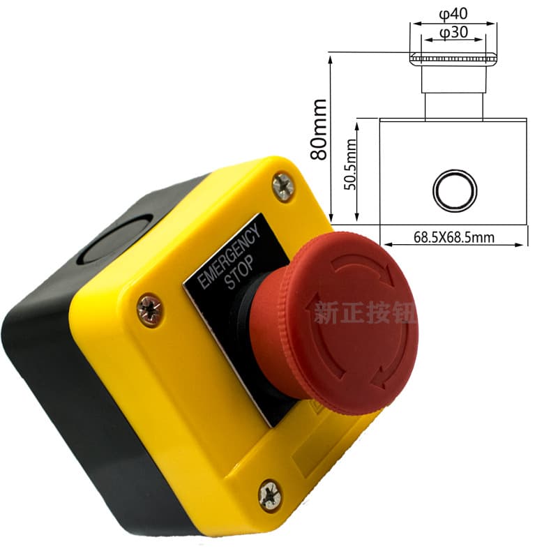 XAL-J174H29 button box series waterproof box waterproof emergency stop button switch box XB2ZB2 power emergency stop