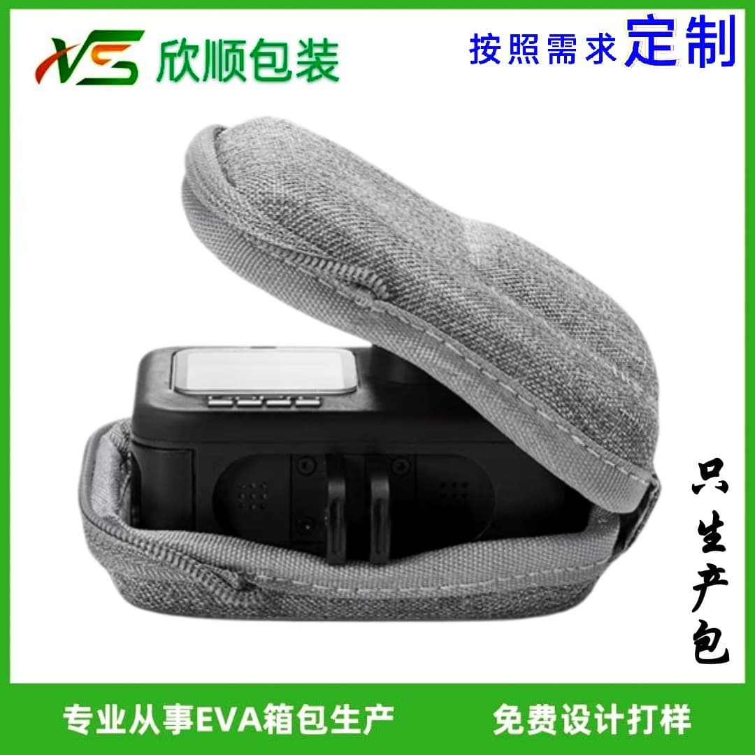 Suitable for GoPro 13/12/11 Carrying Case, Portable Sports Camera Mini Semi-Open Shockproof Protective Bag