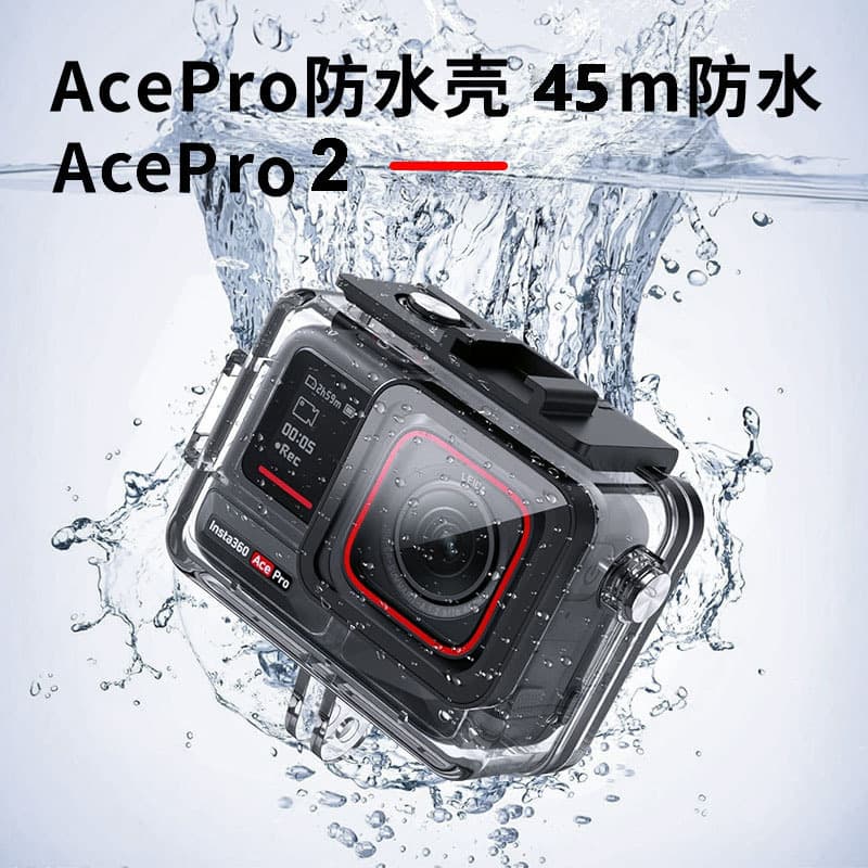 Compatible with Insta360 Ace Pro2/Pro Diving Case Underwater Shooting Protection Case 45m Waterproof Case