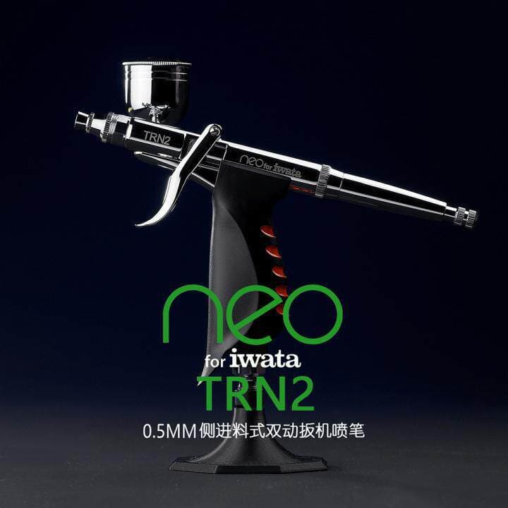 IWATA NEO series 0.5mm side pot trigger airbrush HP-TRN2