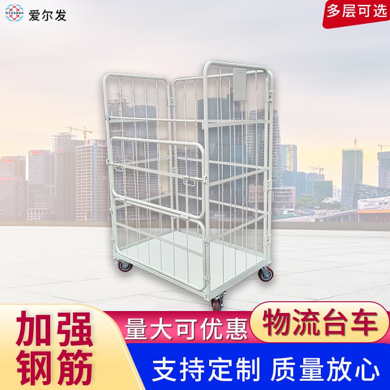 Foldable Logistics Trolley Jiangsu Mobile Material Hand Cart Logistics Turnover Cart Storage Sorting Cart Wholesale