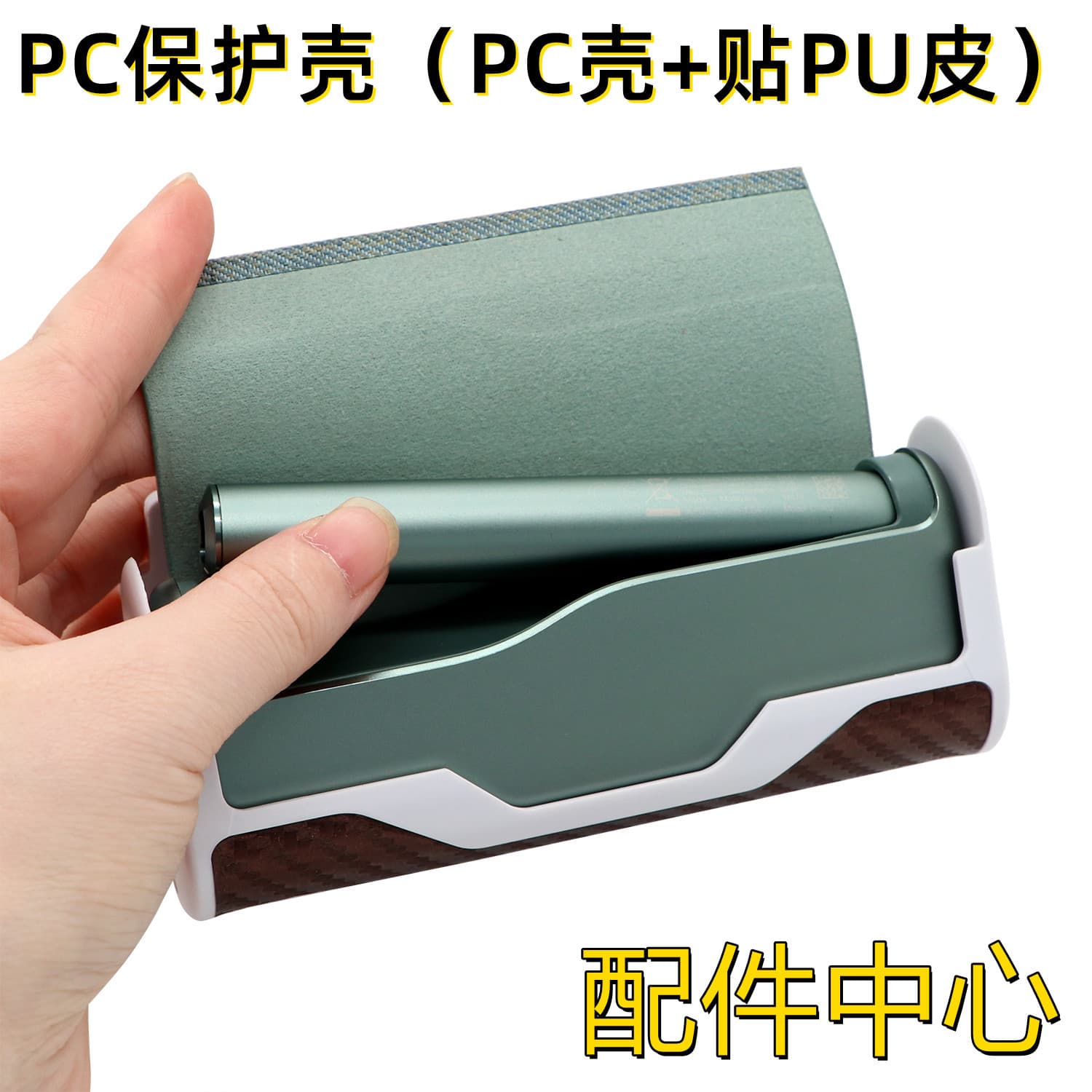 In Stock Dustproof IQO i Prime Case 7th Gen IQS illuma prime Leather Case Cross-border Drop Shipping