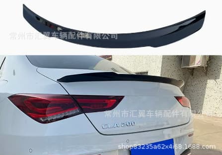 PSM Style Carbon Fiber Spoiler for Mercedes-Benz CLA-Class W118, Knife-Edge Design, No Drilling Required