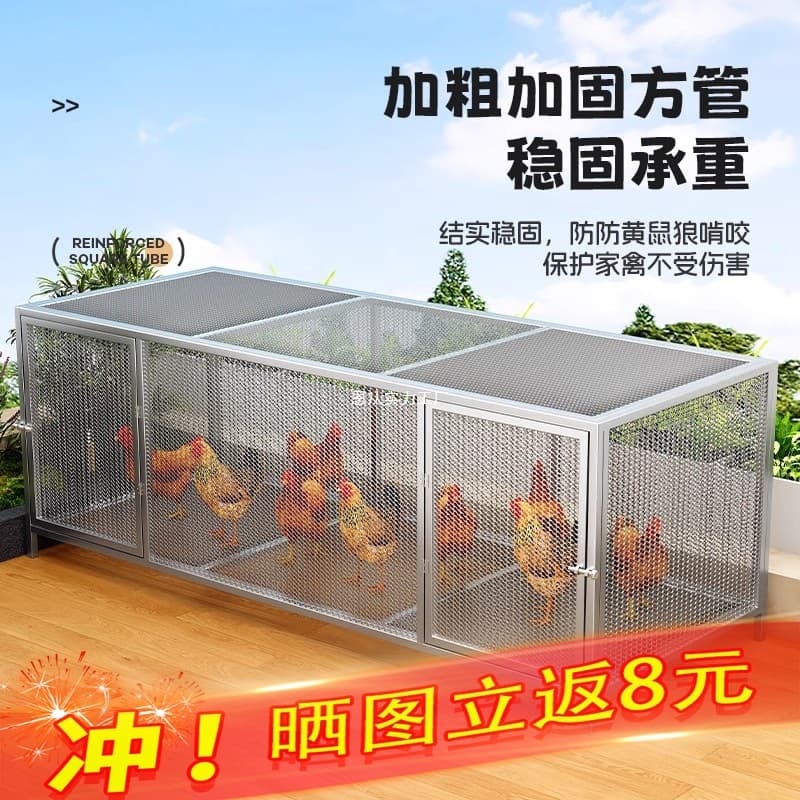 Outdoor Large Chicken Coop Anti-Weasel Poultry Cage Hen House Nest for Quail Ducks
