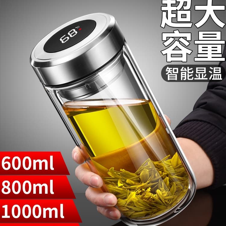 Large-capacity double-walled glass cup, temperature-sensitive, high-temperature resistant, heat-insulating, explosion-proof, for brewing tea and drinking water, suitable for home use, men and women, thermometer cup.
