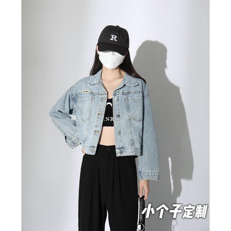 145 sweet and cool denim jacket for small people, women's short versatile jacket, long-sleeved top xs tall, spring and autumn matching WT