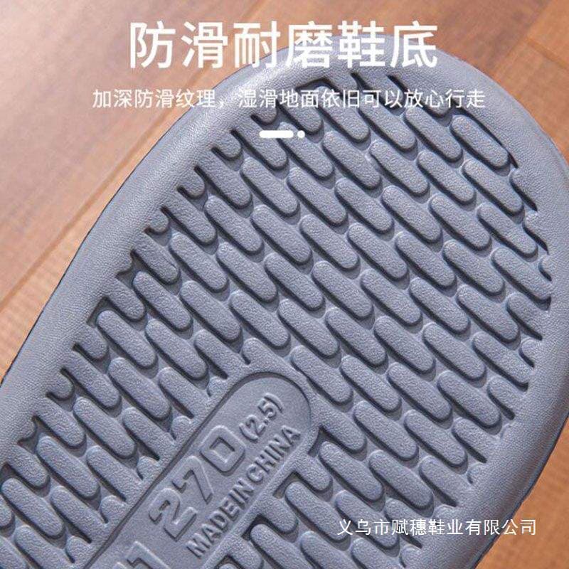 2025 New Men's Winter Slippers, Large Size, Indoor Home Anti-Slip Warm Cotton Slippers with Thick Sole