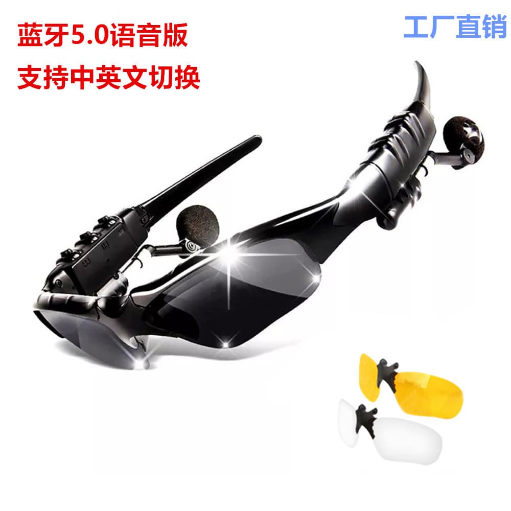 Smart Wireless Bluetooth Glasses for Music Calls, Multi-Function Polarized Sunglasses Bluetooth Headphones Driving Sunglasses