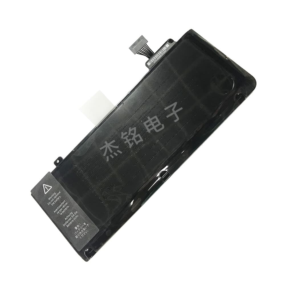Compatible with Apple Macbook Pro 13-inch A1322 A1278 MC724 MD313 laptop batteries