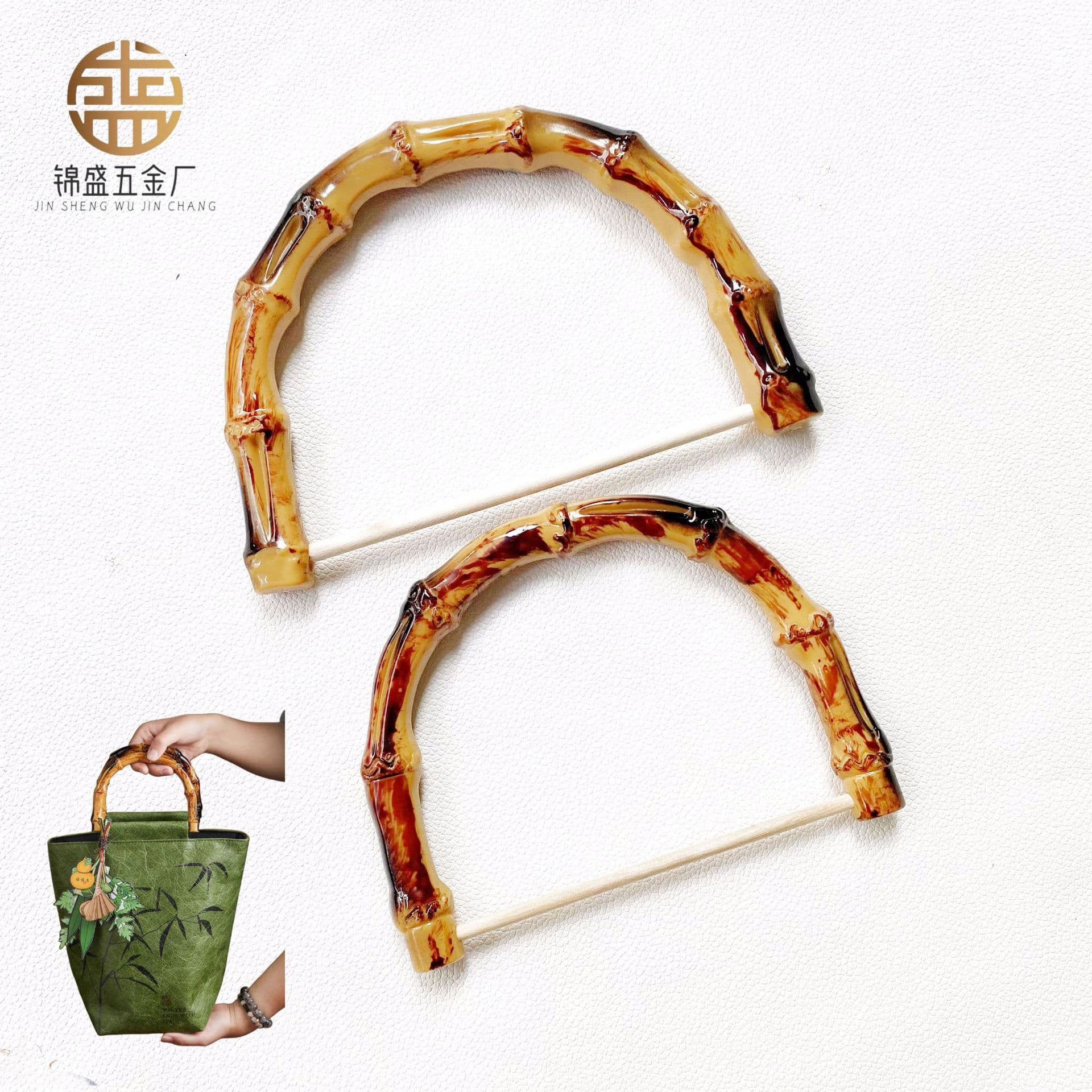 Ready-to-ship wholesale imitation plastic bamboo handle for DIY crafts, woven bag handles, handgrips.