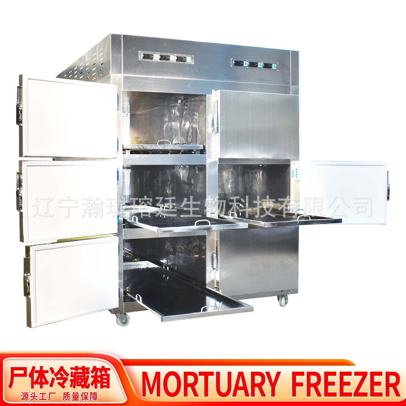 Mortuary Freezer - Stainless steel mortuary cabinet, morgue body preservation freezer for 6 bodies