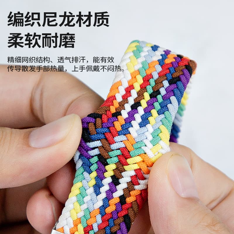 Compatible with Apple iWatch S11 Watch Band, Apple Watch 10 Parachute Buckle Woven Loop Nylon Strap
