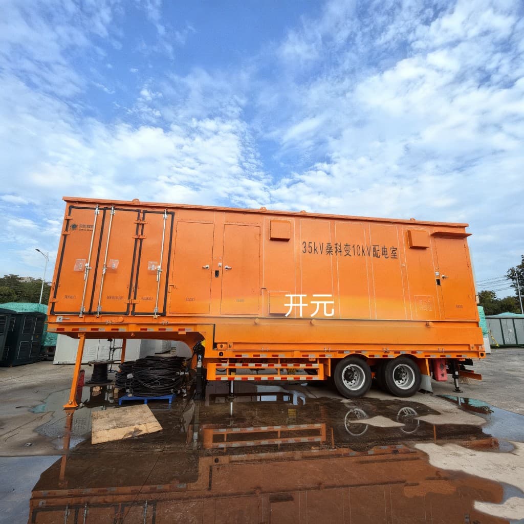 Mobile transformer trailer special equipment chassis, mobile power supply equipment chassis