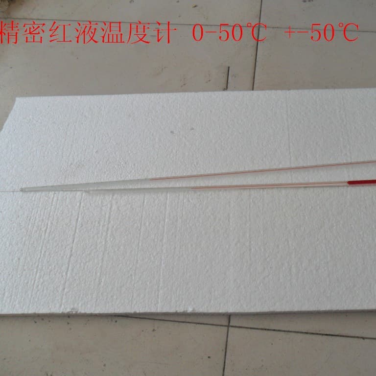 Precision Thermometer 0-50℃ 0-100℃ -30+20℃ Accuracy 0.1℃ 50cm Alcohol Thermometer