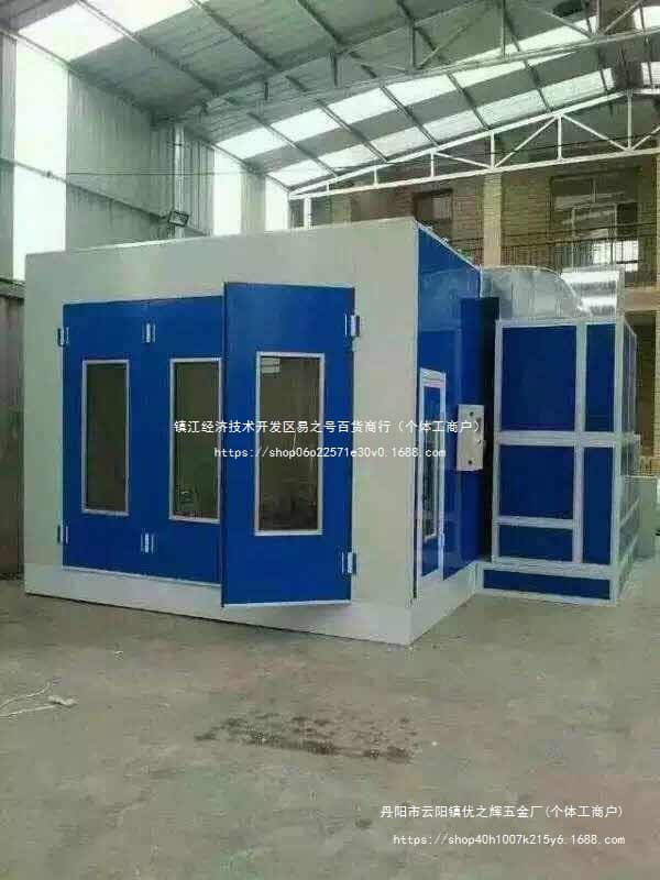 Spray Booth Car Spray Booth Car Paint Booth Far Infrared Carbon Fiber Standard Booth Available for Spray Booth Wholesale