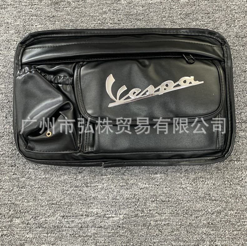 Vespa GTS Modified Car Leather Storage Bag Pouch Suitable for Scooter Motorcycle Safety Gear Like 180 Three-Yang Fidio