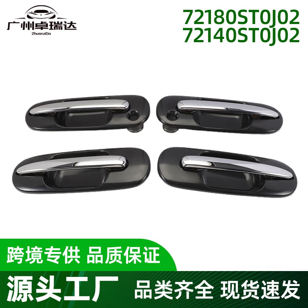 72180ST0J02 72140ST0J02 Exterior Door Handle 4-Piece Chrome for Honda CRV 1997-2001