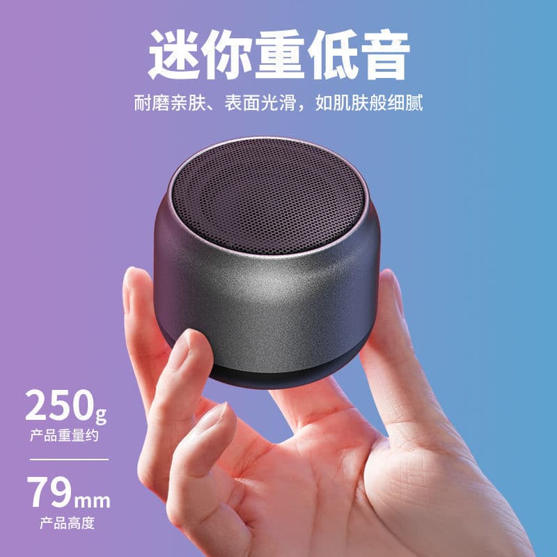 New S16 Bluetooth speaker high volume home outdoor portable mini small audio car subwoofer wholesale
