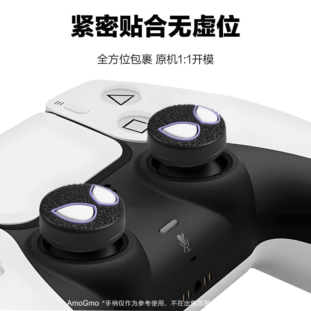 PS4 Controller Thumbstick Grip Caps PS5 Game Controller 3D Joystick Cover Button Protection Caps X//ONE Spider Silicone Caps