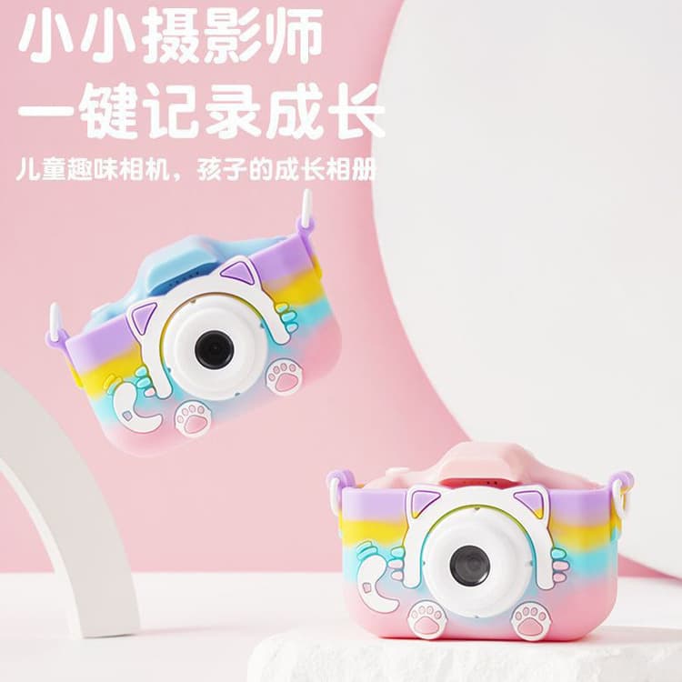 Kids Cartoon Rainbow Cat Camera HD Dual Lens Mini Digital Camera Toy Birthday Gift Children's Camera