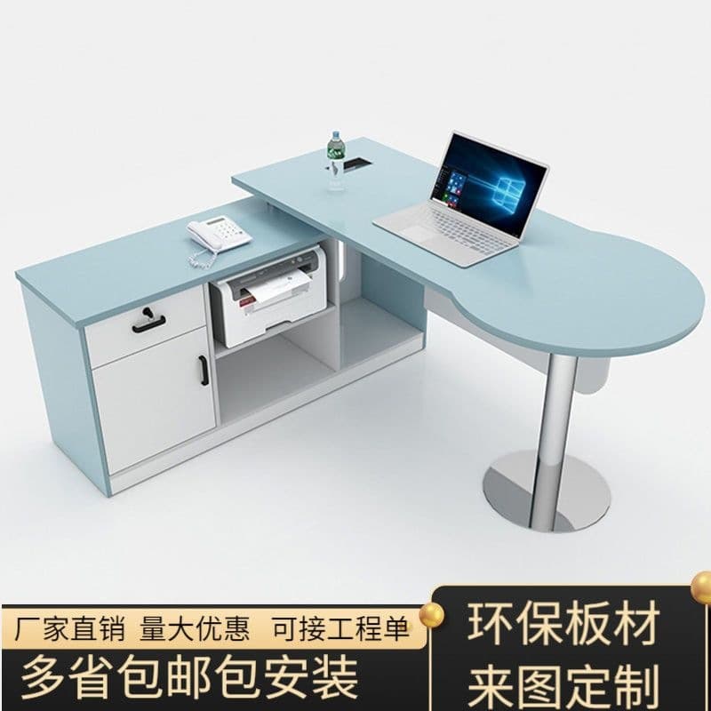 Doctor's Office Desk, Pet Hospital, Ophthalmology, Vaccination, Curved Nurse Pediatric Diagnosis and Treatment Desk, Reception Desk, Triage Desk