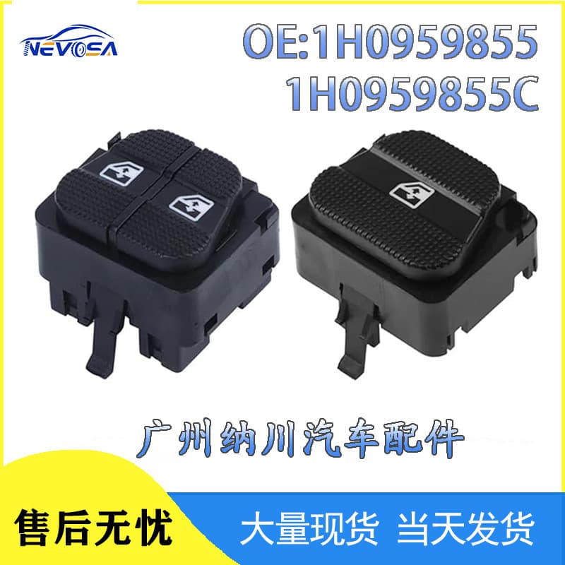 1H0959855C 1H0959855 For Volkswagen Golf Glass Lifter Single Switch Window Switch