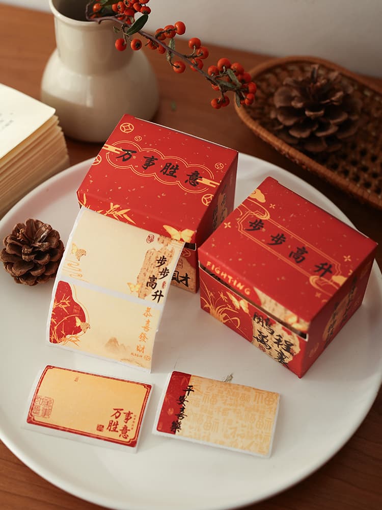 Little Days Unfolded Auspicious Beginning Pull-out Sticky Note Box New Year Seasonal Memo Material Recording DIY Message Adhesive