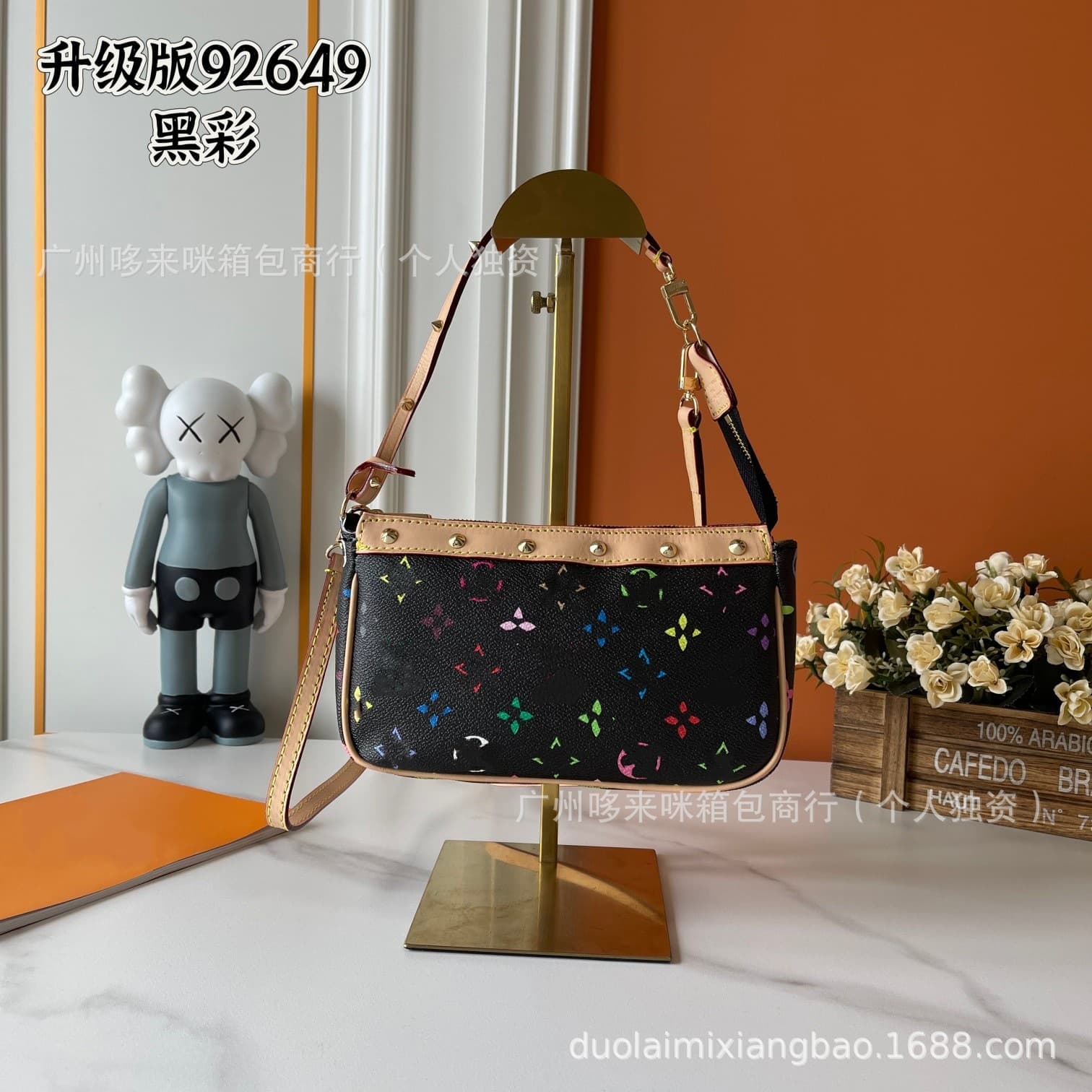 Cross-Border Trade Rivet Mahjong Bag Vintage Underarm Bag Women's Crossbody Envelope Bag Colorful Bag Phone Bag Single Shoulder Handbag