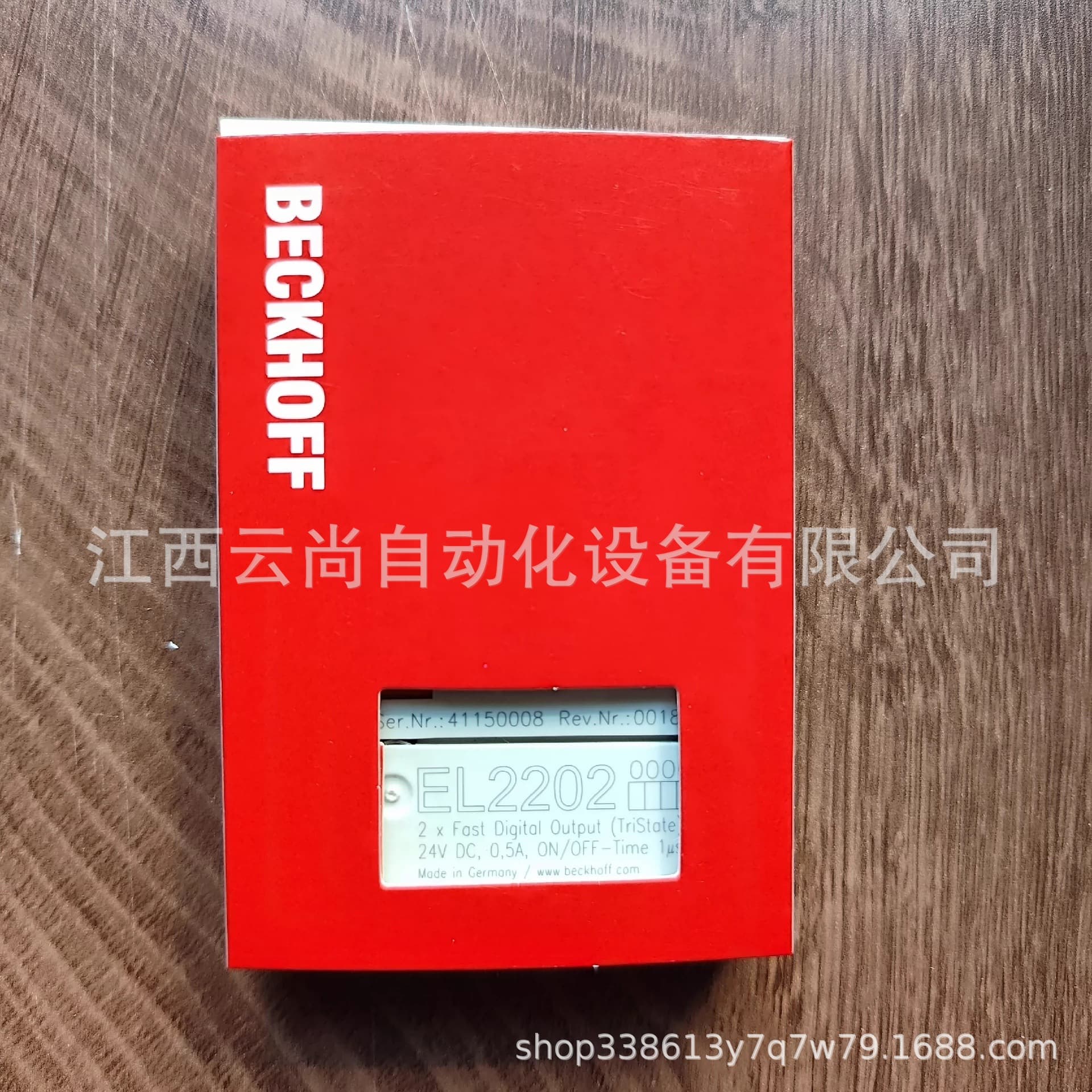 Beckhoff EL2202 module brand new original genuine, negotiable price with discount