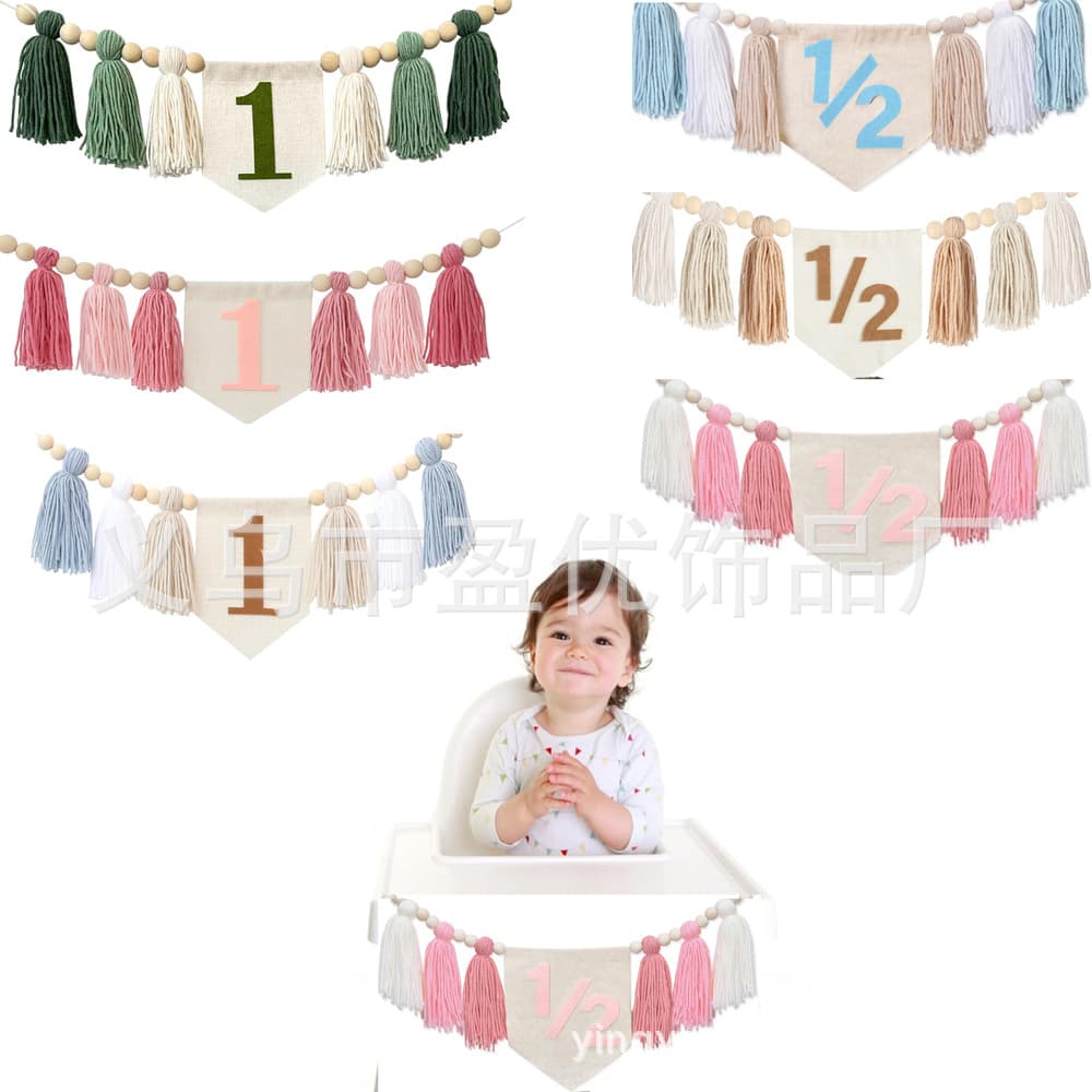 Baby 1 year old 1/2 year old children's high chair birthday party banner wool tassel beaded birthday flag arrangement