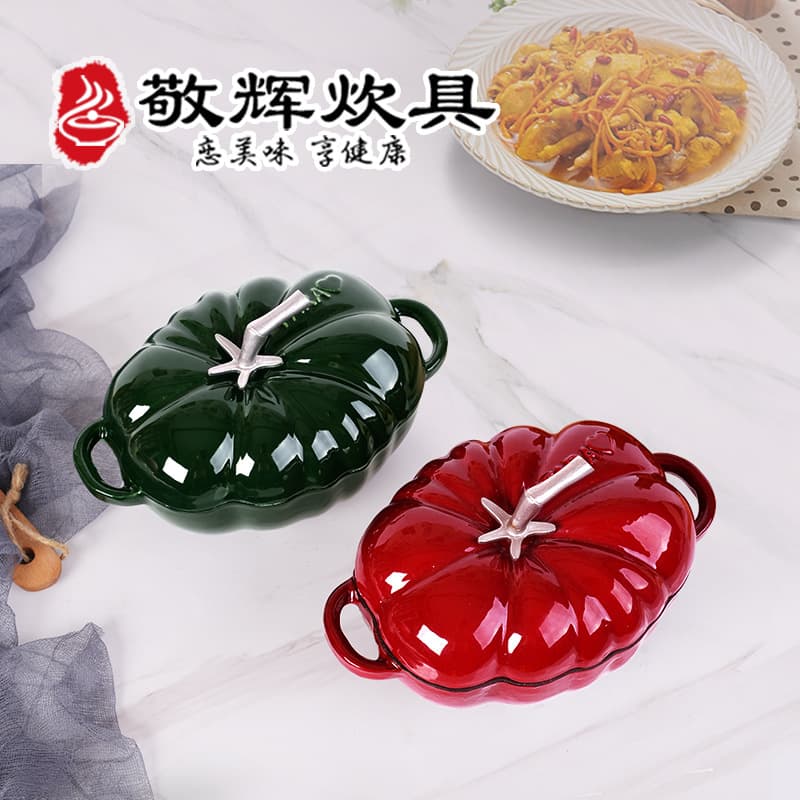 Live cast iron enamel enamel stew pot soup pot special-shaped tomato pot gift hotel cast iron pot for induction cooker