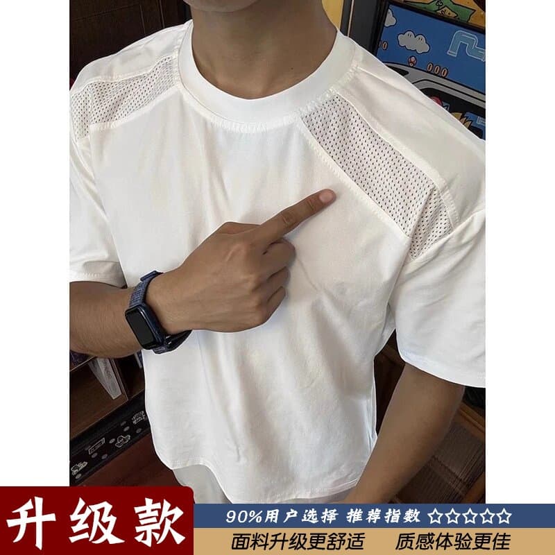 American Boxy Version Splicing Deconstructed Cleanfit Short-Sleeved T-Shirt Summer New Loose Simple Casual Top