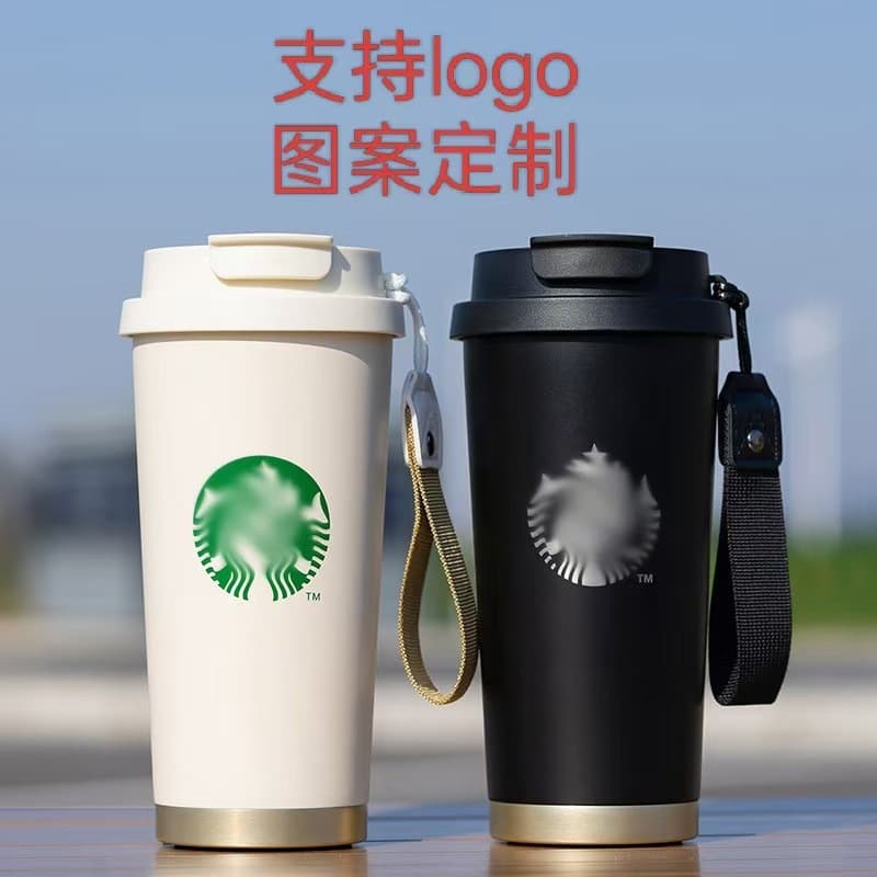 Starbucks Collaboration Same-Style Dual-Drink Cup New 316 Stainless Steel Coffee Cup High-Appearance Portable Car Thermos Cup